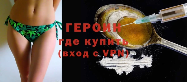 индика Каменск-Шахтинский