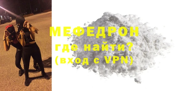 кокс Каменногорск