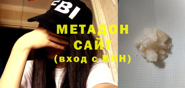 кристаллы Иннополис