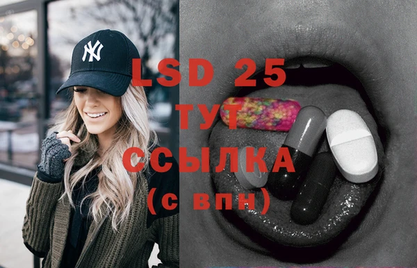 каннабис Зеленокумск