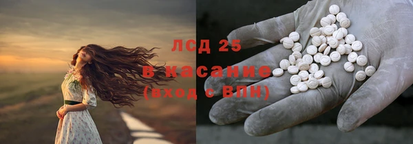 кокс Каменногорск