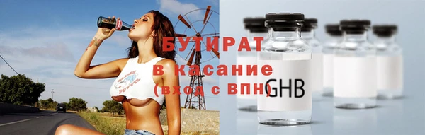 кокс Каменногорск