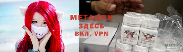 кокс Каменногорск