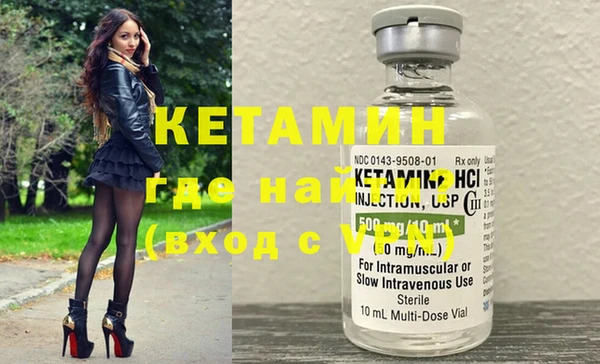 прущие крисы Каменка
