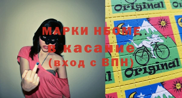 индика Каменск-Шахтинский