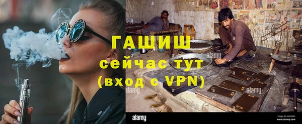 прущие крисы Каменка