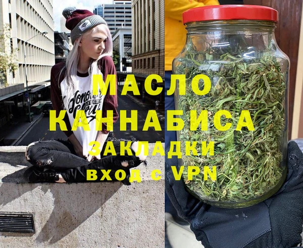 прущие крисы Каменка
