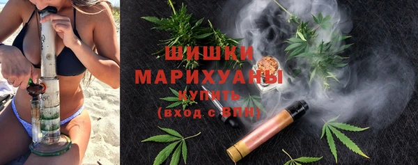 кокс Каменногорск