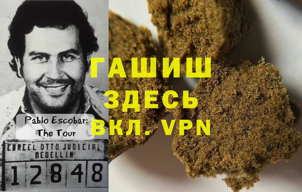 прущие крисы Каменка