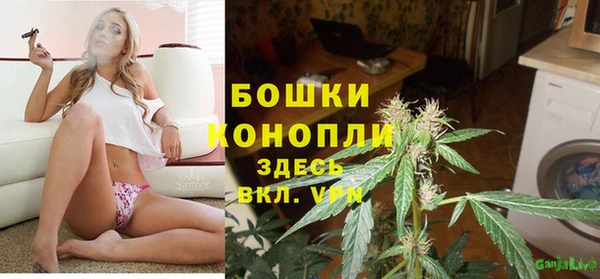 кокс Каменногорск