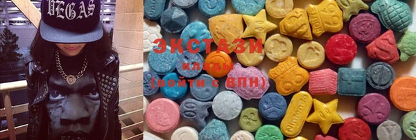 прущие крисы Каменка