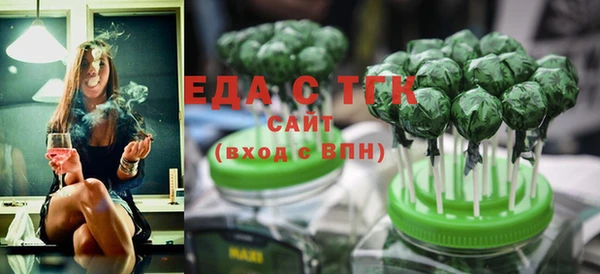 кокс Каменногорск