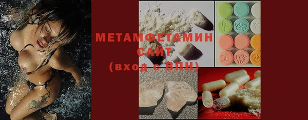 индика Каменск-Шахтинский